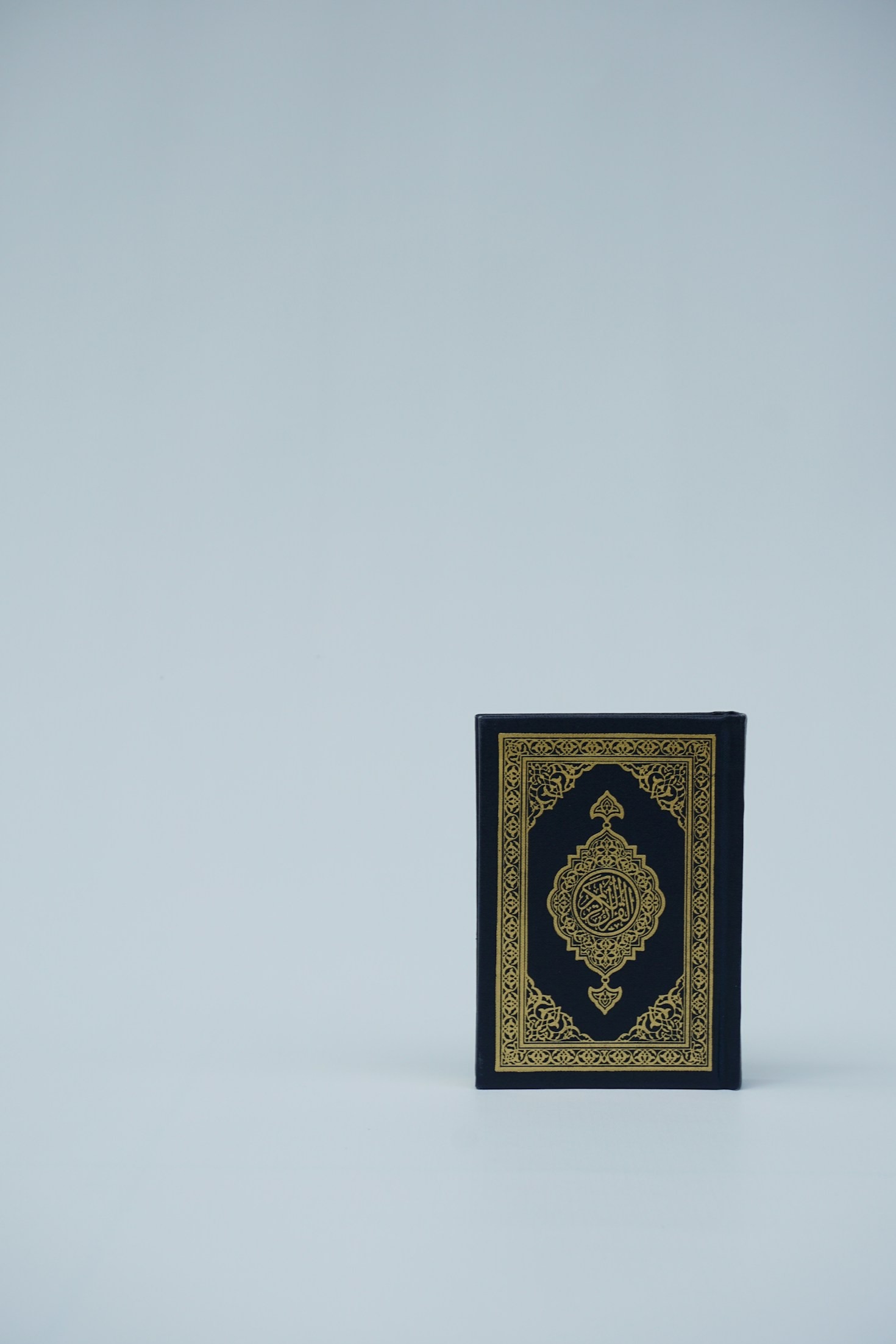 How the Quran Guides Our Everyday Lives